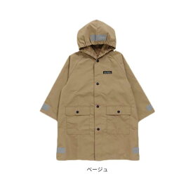 クーポン有!!Ocean＆Ground Boy's レインコート[キッズ・ジュニア]100〜130cm 収納袋付き リフレクター 背マチ カッパ 雨合羽 子供 男の子 女の子 小学生 保育園 幼稚園 シンプル おしゃれ オーシャンアンドグラウンド 1214601 メール便可 楽天ランキング第1位