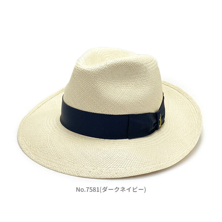 楽天市場】BORSALINO パナマ キート ワイドブリム[PANAMA QUITO WIDE 