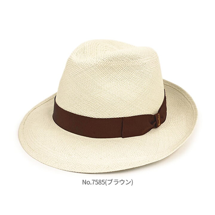 楽天市場】BORSALINO パナマ キート ミドルブリム[PANAMA QUITO MIDDLE 