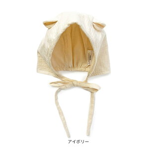 SALEGRIN BUDDY ܎{l [xr[]48cm {lbg ܎t[h t[hLbv ̌^ Rt K[[  _炩 L Ԃ q j̎q ̎q 0 1 tďH OofB N