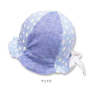 SALE艿3,190~ N[|L!!connectM ЂЂnbg[xr[][UVJbg]46`50cm { UVH TCY q Ԃ ̎q RlNgG O΍ 悯 t 01-1005 Xq [֑