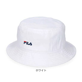 クーポン有!!FILA 洗濯機で洗える コットン バケットハット[キッズ]54cm サファリハット コットンハット バケハ 綿100% 折りたたみ 子供用 男の子 女の子 ユニセックス シンプル 紫外線対策 UVケア 日よけ 春夏秋 オールシーズン フィラ 105-213503 メール便送料無料