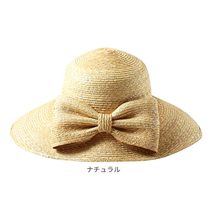 楽天市場 Sale 定価25 300円 Grevi 前リボン付き つば広 ストローハット イタリア製 麦わら帽子 つば広ハット つば広帽子 紫外線対策 Uvケア 日よけ レディース 女性 春夏 グレヴィ グレビ 40 帽子 送料無料 セール Sun S Market