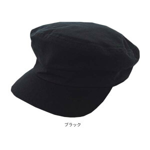 r[e90ۏ!!GRIN BUDDY }Lbv[LbY]52`54cm Rbg }nbg LXPbg qp j̎q ̎q O΍ UVPA 悯 tH~ I[V[Y GZ-10107 Kids N