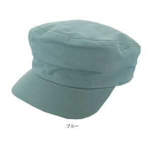 r[e90ۏ!!GRIN BUDDY }Lbv[LbY]52`54cm Rbg }nbg LXPbg qp j̎q ̎q O΍ UVPA 悯 tH~ I[V[Y GZ-10107 Kids N