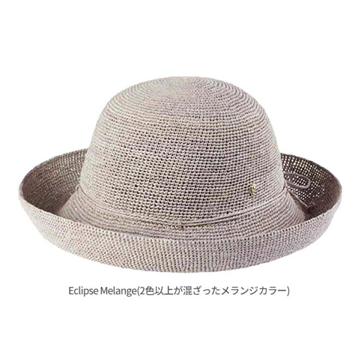 楽天市場】P5倍!!HELEN KAMINSKI PROVENCE10 正規品 スリランカ製 