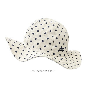 *X*r[e90ۏ!!connectM Rbgl ΍Lnbg[xr[ELbY][UVJbg]50`56cm { Rt ЂЂnbg K{ Ly  O΍ UVH 