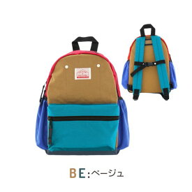 送料無料!!Ocean＆Ground DAYPACK CRAZY[キッズ・ジュニア・ベビー]XS〜Mサイズ ナイロン リュック リュックサック バックパック クレイジー 子供用 男の子 女の子 入園 入学 遠足 旅行 ギフト プレゼント オーシャンアンドグラウンド 1215102 楽天ランキング第1位 あす楽