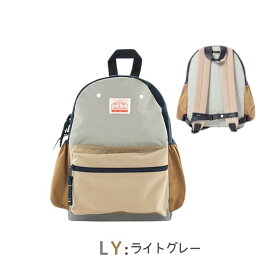 送料無料!!Ocean＆Ground DAYPACK CRAZY[キッズ・ジュニア・ベビー]XS〜Mサイズ ナイロン リュック リュックサック バックパック クレイジー 子供用 男の子 女の子 入園 入学 遠足 旅行 ギフト プレゼント オーシャンアンドグラウンド 1215102 楽天ランキング第1位 あす楽