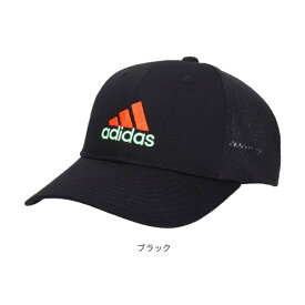 クーポン有!!adidas メッシュキャップ[キッズ・ジュニア]54〜57cm ベースボールキャップ 野球帽 吸汗速乾 手洗いOK サイズ調整 紫外線対策 UVケア 日よけ 小学生 中学生 子供用 男の子 ボーイズ 女の子 ガールズ 春夏秋 127-211003 帽子 楽天ランキング第1位 送料無料 あす楽