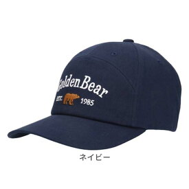 クーポン有!!Golden Bear 洗濯機で洗える ワイドキャップ M〜3Lサイズ 大きいサイズ アポロキャップ オーガニックコットン 綿100% 紫外線対策 UVケア 日よけ メンズ 男性 紳士 父の日 お父さん オールシーズン 春夏秋 ゴールデンベア 230-027001 帽子 メール便送料無料