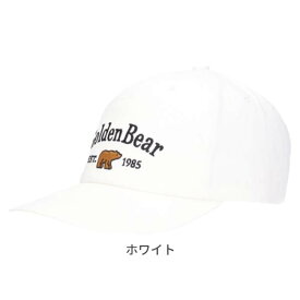 クーポン有!!Golden Bear 洗濯機で洗える ワイドキャップ M〜3Lサイズ 大きいサイズ アポロキャップ オーガニックコットン 綿100% 紫外線対策 UVケア 日よけ メンズ 男性 紳士 父の日 お父さん オールシーズン 春夏秋 ゴールデンベア 230-027001 帽子 メール便送料無料