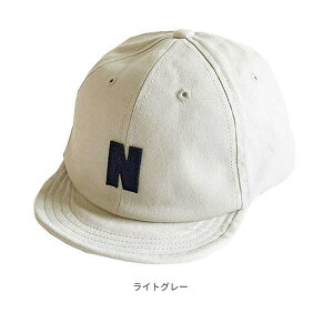 r[e90ۏ!!GRIN BUDDY Rbg SLbv[xr[ELbY]50`54cm Rbg L R C[ TCY Rt O΍ UVPA q Ԃ j̎q 