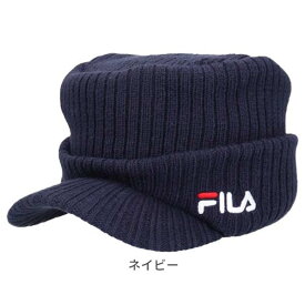 FILA 洗濯機で洗える ニットオスロ つば付き 耳あて付き ニット帽 カフキャップ 防寒 防寒帽子 耳あて 耳当て スキー スノボ ウィンタースポーツ メンズ 男性 レディース 女性 ユニセックス 秋冬 フィラ 118-113202 帽子 楽天ランキング第1位 メール便送料無料