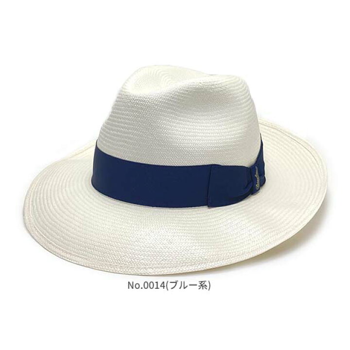 楽天市場】BORSALINO パナマ ファイン ワイドブリム[PANAMA FINE WIDE 