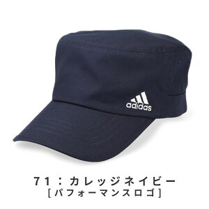 r[e90ۏ!!adidas M`4LTCY 傫TCY hS[Lbv [NLbv 63cm 62cm 61cm 60cm 59cm 58cm 57cm gCLbv  O΍ UVPA 悯 fB[X 