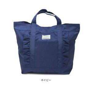 r[e90ۏ!!*[֑ OceanGround bXBAG FRILL[LbYEWjA]t iC g[gobO bXobO  TuobO 킢   