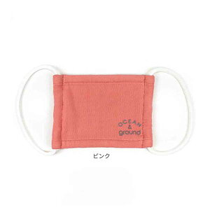 SALE艿770~ N[|L!!OceanGround LbY}XN[LbYExr[]3dK[[ 100% ߃S ɂȂɂ  Rbg K[[ |Cg n Vv IV I[V