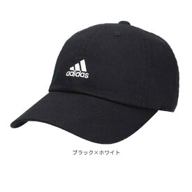 クーポン有!!adidas 洗濯機で洗える コットンキャップ 54〜62cm 小さいサイズ 大きいサイズ 正規品 オーガニックコットン 野球帽 ベースボールキャップ 紫外線対策 日よけ レディース 女性 ユニセックス 春夏秋 オールシーズン アディダス 111-111701 メール便送料無料