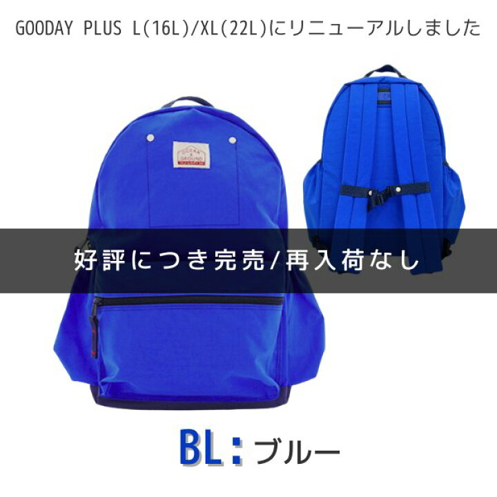 楽天市場】レビュー投稿で90日延長保証!!*当店限定カラー*大きいサイズ 