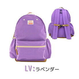 ≪SALE≫*当店限定カラー*大きいサイズ Ocean＆Ground DAYPACK GOODAY MORE[キッズ・ジュニア]Lサイズ A4対応 大容量 17L ナイロン リュック リュックサック お泊りバッグ 男の子 女の子 オーシャンアンドグラウンド 4425151 1215151 最強翌日配送 セール