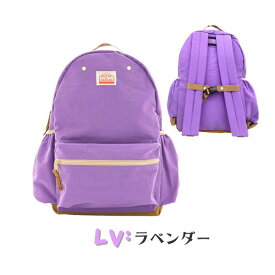 送料無料!!*当店限定カラー*大きいサイズ Ocean＆Ground DAYPACK GOODAY MORE[キッズ・ジュニア]Lサイズ A4対応 大容量 17L ナイロン リュック リュックサック 子供用 大人用 男の子 女の子 小学生 中学生 オーシャンアンドグラウンド 1215151 楽天ランキング入賞 あす楽