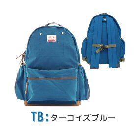 ≪SALE≫*当店限定カラー*大きいサイズ Ocean＆Ground DAYPACK GOODAY MORE[キッズ・ジュニア]Lサイズ A4対応 大容量 17L ナイロン リュック リュックサック お泊りバッグ 男の子 女の子 オーシャンアンドグラウンド 4425151 1215151 最強翌日配送 セール