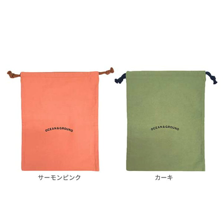 1890円 セール ビッグ 新 大型ストレーナー ナイロン 極細 網目190ミクロン 130J 1890円 セール ビッグ 新 大型ストレーナー ナイロン 極細 網目190ミクロン 130J