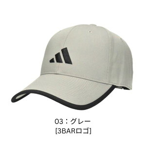 ŋz!!adidas 傫TCY M`6LTCY Lbv 65cm 64cm 63cm 62cm 60cm 59cm 58cm 57cm rbOTCY z 싅X O΍ UVPA 悯 Mtg Y j ̓ tďH AfB_X 2