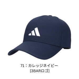 r[e90ۏ!!adidas 傫TCY M`6LTCY Lbv 65cm 64cm 63cm 62cm 60cm 59cm 58cm 57cm rbOTCY z 싅X O΍ UVPA 悯 Mtg Y j ̓ t