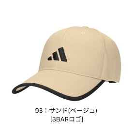 レビュー投稿で90日延長保証!!adidas 大きいサイズ M〜6Lサイズ キャップ 65cm 64cm 63cm 62cm 60cm 59cm 58cm 57cm ビッグサイズ 吸汗速乾 野球帽 紫外線対策 UVケア 日よけ ギフト メンズ 男性 父の日 春夏秋 アディダス 250-011001 100-111301 帽子 送料無料 最強翌日配送