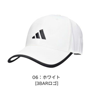 ŋz!!adidas 傫TCY M`6LTCY Lbv 65cm 64cm 63cm 62cm 60cm 59cm 58cm 57cm rbOTCY z 싅X O΍ UVPA 悯 Mtg Y j ̓ tďH AfB_X 2