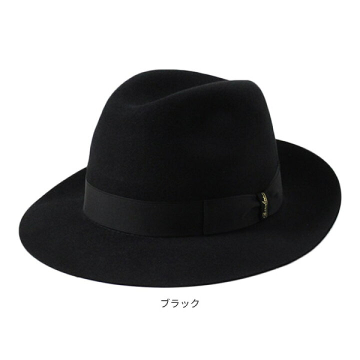 楽天市場】BORSALINO ファーフェルト 中折れハット[MARENGO WIDE]M〜5L 