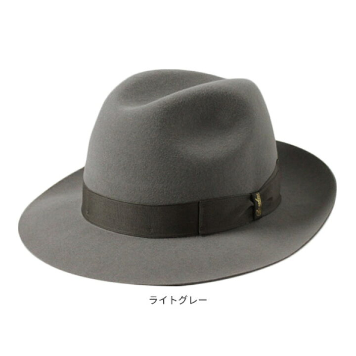 楽天市場】BORSALINO ファーフェルト 中折れハット[MARENGO WIDE]M〜5L 