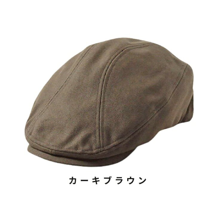 楽天市場】クーポン有!!GENTLY 大きいサイズ 3L〜5Lサイズ コットン ハンチング 62cm 63cm 64cm ビッグサイズ ラージサイズ キャンバス 綿 つば長ハンチング 紫外線対策 UVケア 日よけ メンズ 男性 オールシーズン 春夏秋 ジェントリー 6184 帽子 楽天ランキング第1位 ... 楽天市場】クーポン有!!GENTLY 大きいサイズ 3L〜5Lサイズ コットン ハンチング 62cm 63cm 64cm ビッグサイズ ラージサイズ キャンバス 綿 つば長ハンチング 紫外線対策 UVケア 日よけ メンズ 男性 オールシーズン 春夏秋 ジェントリー 6184 帽子 楽天ランキング第1位 ...