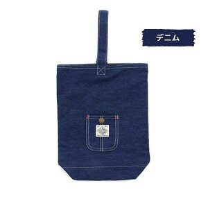 ���r���[���e��90�������ۏ�!!*��z��390�~ Ocean��Ground �V���[�Y�o�b�O BLUE BLUE[�L�b�Y�E�W���j�A�E�x�r�[]�f�j�� ���[�v�� �V���[�Y�P�[�X �㗚������ ���� ���w �c�t�� �ۈ牀 ���w�Z ���w�� 