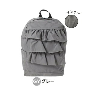 ���r���[���e��90�������ۏ�!!�傫���T�C�Y Ocean��Ground DAYPACK SWEETS TIME MORE[�L�b�Y�E�W���j�A]L�T�C�Y A4�Ή� ��e�� 17L �t���� �����b�N �����b�N�T�b�N ������o�b�O �q�� ��l ���̎q ���w�� 