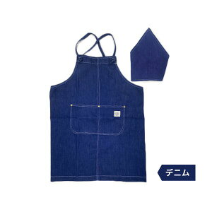 r[e90ۏ!!*z390~ OceanGround GvSET BLUE BLUE[LbYEWjA]100`160cm fj Gv Op Zbg NX^ q j̎q ̎q Vv  I[V