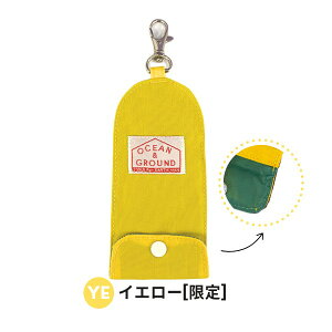 r[e90ۏ!!*XJ[*OceanGround L[P[X GOODAY[LbYEWjA]Lт郊[ z_[ iC hZ Vv n w w j̎q ̎q I