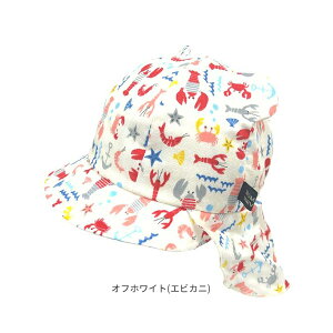 N[|L!!t oIouLbv[xr[][UVJbg]42`48cm { UVH Rt 悯Jo[ 100% ܎  O΍ UVPA 悯 Ԃ j̎q ̎q connectM ROMPINGUNIVE
