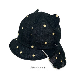 r[e90ۏ!!t oIouLbv[xr[][UVJbg]42`48cm { UVH R 悯Jo[ 100% ܎  O΍ 悯 Ԃ j̎q ̎q connectM ROMP