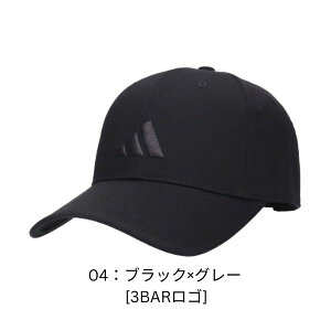 r[e90ۏ!!adidas 傫TCY M`6LTCY Lbv 65cm 64cm 63cm 62cm 60cm 59cm 58cm 57cm rbOTCY z 싅X O΍ UVPA 悯 Mtg Y j ̓ t