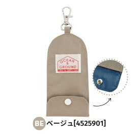レビュー投稿で90日延長保証!!*当店限定カラー*Ocean＆Ground キーケース GOODAY 伸びるリール 鍵ホルダー ナイロン シンプル 無地 小学生 中学生 大人 男の子 女の子 オリジナル 復刻 キッズ ジュニア オーシャンアンドグラウンド 4525901 4545907 1625901メール便可