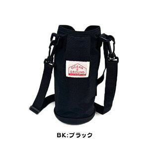 r[e90ۏ!!OceanGround 1L P[X GOODAY[LbYEWjA]V_[t nhxgt t 1000ml {gP[X ybg{gP[X Jo[ ی q j