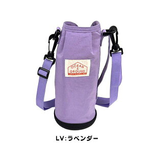 r[e90ۏ!!OceanGround 1L P[X GOODAY[LbYEWjA]V_[t nhxgt t 1000ml {gP[X ybg{gP[X Jo[ ی q j