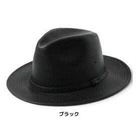 クーポン有!!HENSCHEL HAT レザー 中折れハット S〜Lサイズ アメリカ製 小さいサイズ テンガロンハット ウエスタンハット カウボーイハット 皮革 本革 本皮 リアルレザー メンズ 男性 レディース 女性 男女兼用 ヘンシェルハット 1242 帽子 楽天ランキング第1位