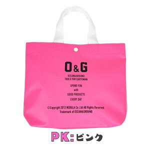 r[e90ۏ!!*z390~ OceanGround v[obO TARIFA[LbYEWjA]rj[obO r[`obO g[gobO 傫 Ȃ C XC~O j v[ q 