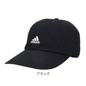 *当店限定サイズ*adidas 深め 大きいサイズ XL〜6Lサイズ 洗濯機で洗える コットンキャップ 65cm 64cm 63cm 62cm 61cm 60cm ビッグサイズ つば長 野球帽 紫外線対策 UVケア 日よけ メンズ 男性 紳士 春夏秋 オールシーズン アディダス 231-011001 帽子 メール便送料無料