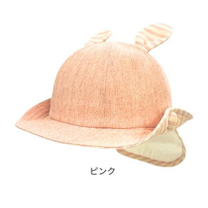 r[e90ۏ!!HB 悯Jo[t Aj}nbg[xr[]46`48cm { Rbg100% Rt lbNJo[ t   XgCv OK ܂肽 j̎q 