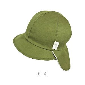 r[e90ۏ!!n oIouLbv[xr[][UVJbg]42cm`48cm { I[KjbNRbg 100% Rt 悯Jo[ 悯 O΍ UVJbg  Ԃ j